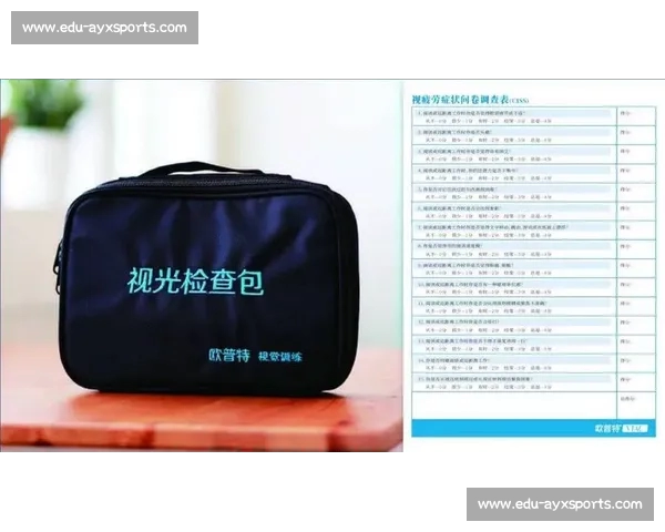 奥布拉克独家训练法：蒙单眼眼罩强化视觉精准度