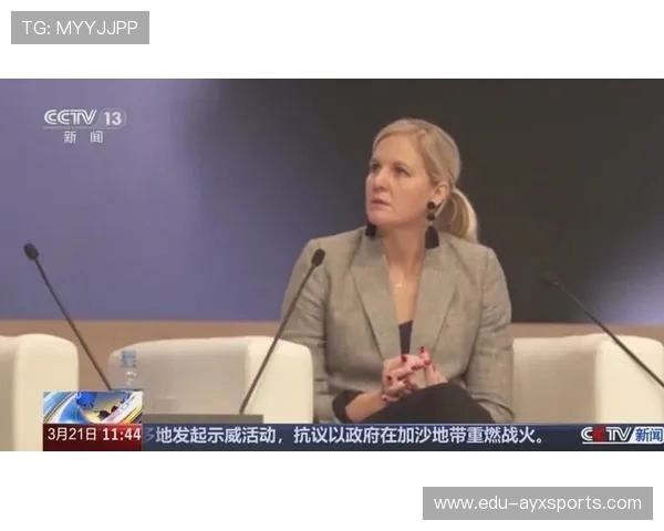 国际奥委会首位女主席履新 推动申奥改革与性别平等 11 月首次访华