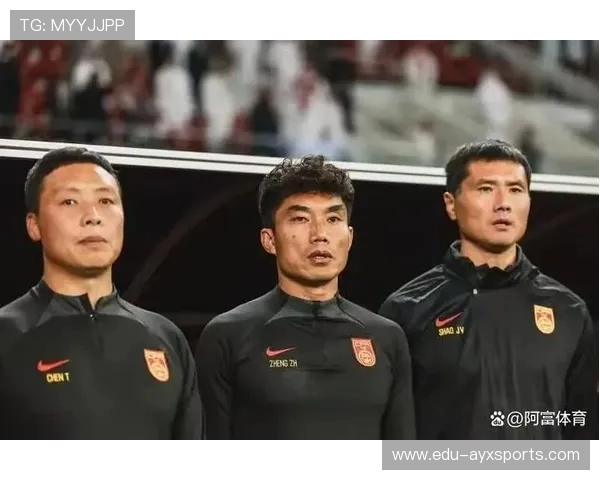 国足换帅风波：新任主帅带来哪些改变？