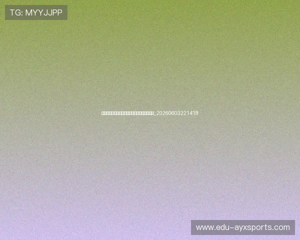 亚洲杯与世界杯预选赛:双重意义下的激烈角逐_20260603221418