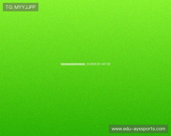 中超大数据：用数据解读比赛胜负关键_20260526143728